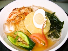 冷麺