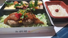 黒豚ハンバーグ弁当