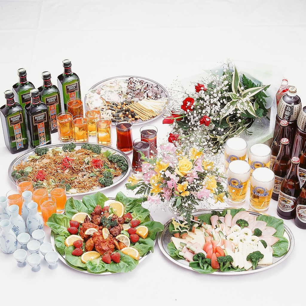 生ビールも込みのお得な2時間飲み放題付き！和・洋・中のコース料理はご宴会利用にもぴったりです。
