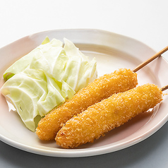 menu photo