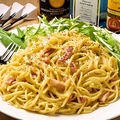 料理メニュー写真&nbsp;3種チーズのカルボナーラ