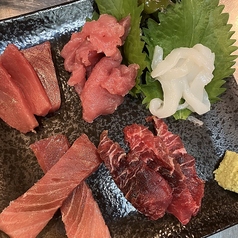 うしお3種盛り
