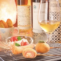 県産食材を使用したお料理の数々