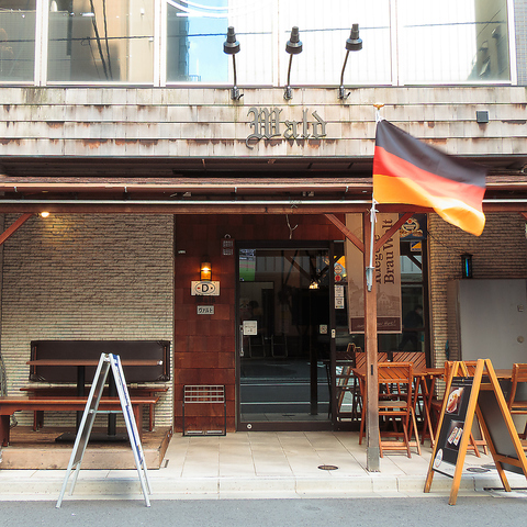 美味しいドイツ料理とドイツのビールをリーズナブルに！明るく楽しいビアホール♪