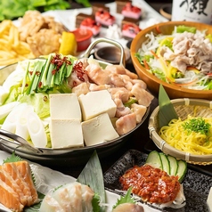 肉×地酒 個室居酒屋 蓮 REN 熊谷駅前店のコース写真