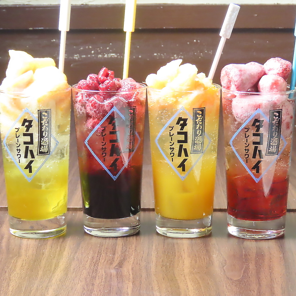 女性に大好評！大粒のゴロッと果実を堪能できる、飲みやすい『まるまんま果実サワー』が大人気です。