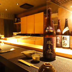 鮨 葵結の雰囲気1