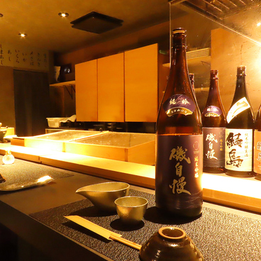 鮨 葵結の雰囲気1