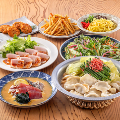 四十八漁場 府中店のコース写真