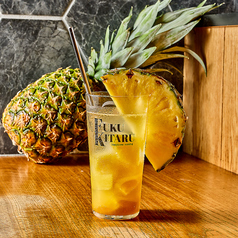 福キタル。フルーツサワー パイン&パイン