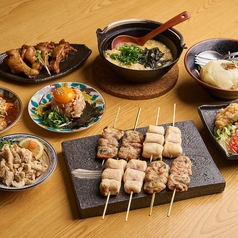 地鶏ゆっけ