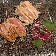 盛り合わせ(3種)