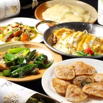 当日OK！『特別宴会コース』全7品4000円相当⇒3500円！宴会におすすめです♪