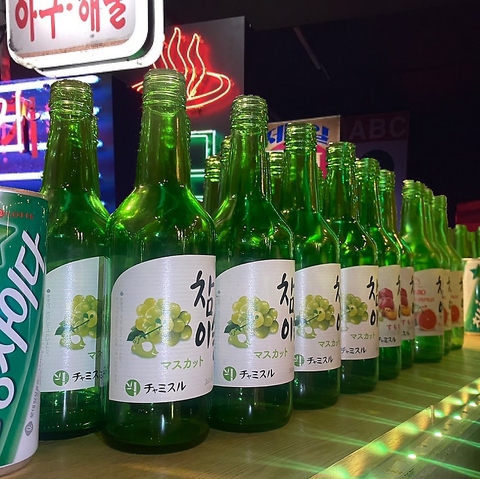 パクパク 韓国料理 のドリンク ホットペッパーグルメ