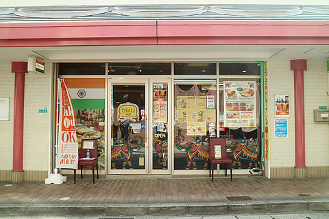 インディアンレストラン&バー ターリー 夙川店の写真