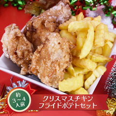 焼肉 うしの家 北名古屋徳重店のおすすめテイクアウト3