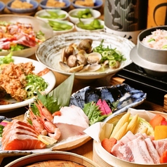 北海道知床漁場 吹田店のコース写真