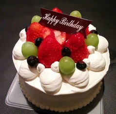 ビストロ Dining 我が家の特集写真