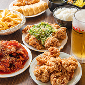 大分からあげ わん 豊中緑丘店