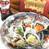 海鮮酒場　牡蠣いかだ屋のおすすめポイント1