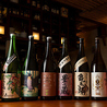 ホルモン酒場 くし松や 西新 曙店のおすすめポイント3