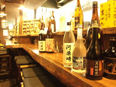 とりのすけ 横浜白楽店 白楽 居酒屋 ネット予約可 ホットペッパーグルメ