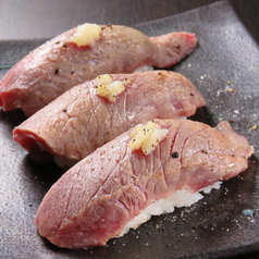 牛肉にぎり(三貫)