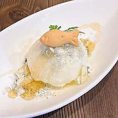 ゴルゴンゾーラミルクジェラート