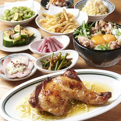 豚のしっぽと鶏のとさか 難波店のコース写真