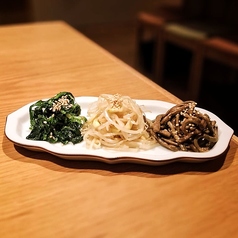 ナムル３点盛り