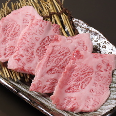 三代目ホルモンセンターの特集写真