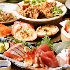 北海道知床漁場 吹田店のコース写真