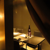 鮨 葵結の雰囲気2