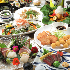 鉄焼酒房 蜂ヤ 本店のコース写真