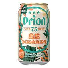 75BEER 島旅トロピカルIPA(350mL缶)