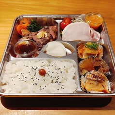 牛ヒレ弁当