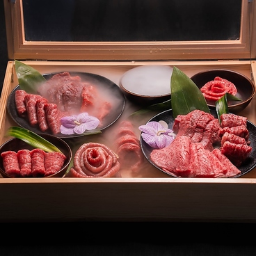 USHIGAKI ウシガキのおすすめ料理1