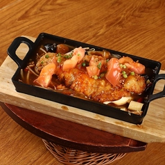 高菜の骨なし鉄板焼き魚/トマトの骨なし鉄板焼き魚
