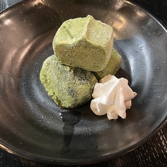 生チョコ抹茶