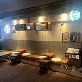 調布 牛たん酒場舌心の詳細