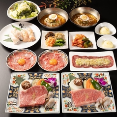 焼肉 白李 燦 流川店のコース写真