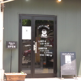 54BAL ゴシバルの雰囲気3