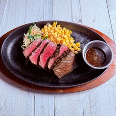 炭火焼き　国産牛イチボステーキ 200g