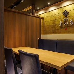 魚やよいち伏見店特集写真1