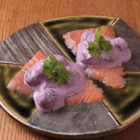 スモークサーモンとベリークリーム