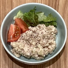 フルトマのポテトサラダ