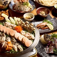 黄金出汁で味わう相模原唯一の痛風鍋満喫コース極上宴