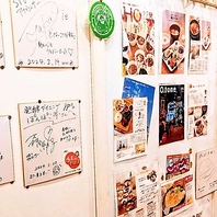 TV・雑誌取材多数！「旅コミ北海道」など紹介される名店