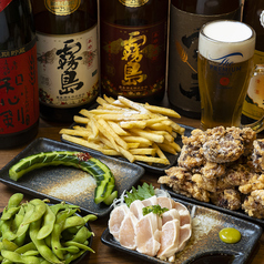 無敵酒場 伊勢佐木町モール店のコース写真