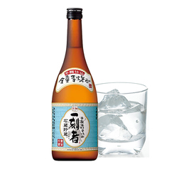 【芋】一刻者